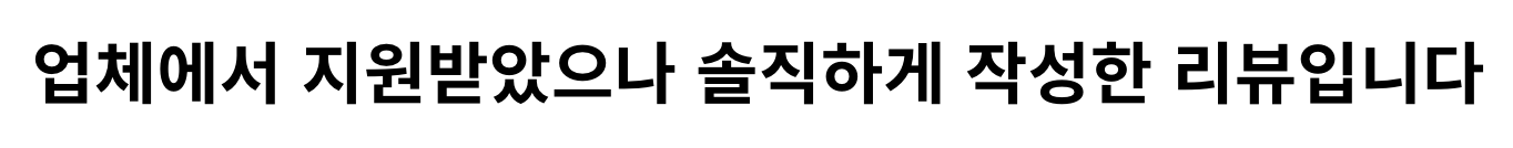 제휴마케팅 안내